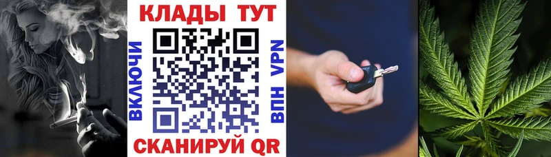 Цена Домодедово АМФЕТАМИН Галлюциногенные грибы ГАШИШ МАРИХУАНА Меф