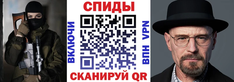 АМФЕТАМИН 97% кракен рабочий сайт Домодедово хочу