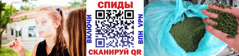 где можно купить наркотик  Домодедово  БУТИРАТ BDO 33% 