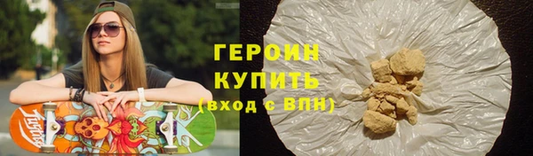 jwh Абинск