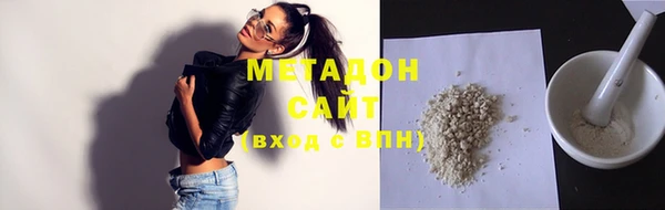 jwh Абинск