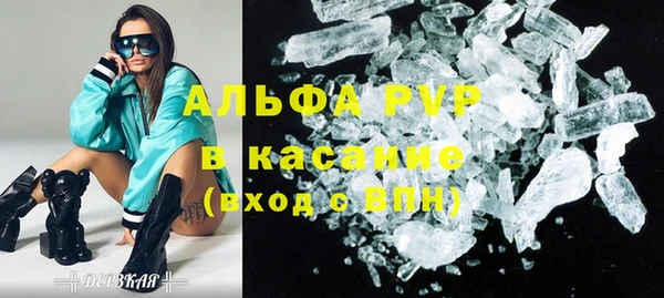 jwh Абинск