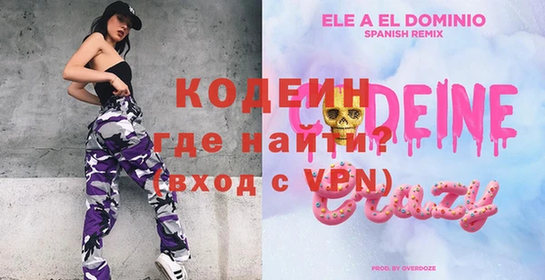 jwh Абинск