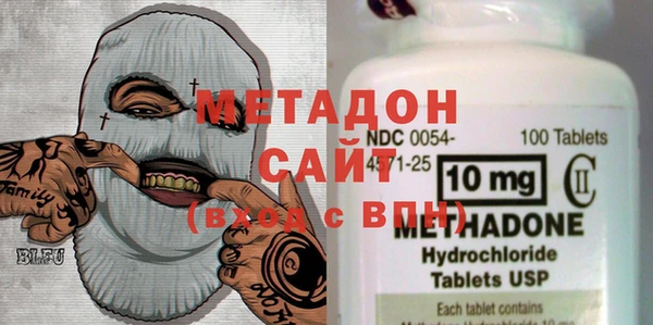 jwh Абинск