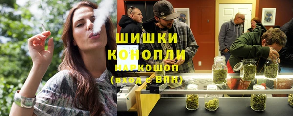 кристаллы Абдулино